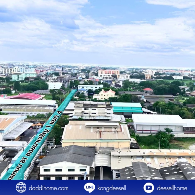 ขาย/ให้เช่า โรงงานหนองแขม