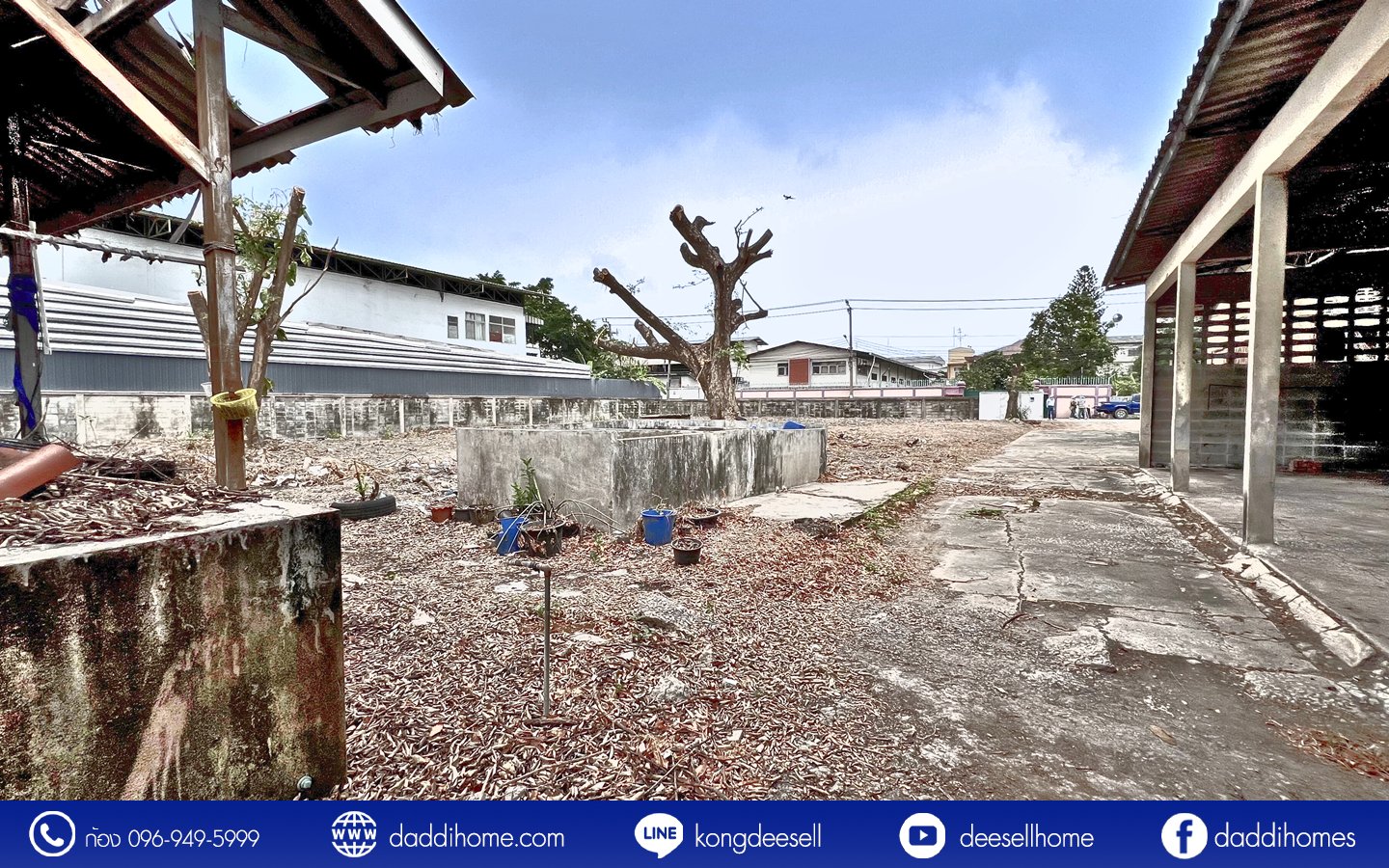 ขาย/ให้เช่า โรงงานหนองแขม