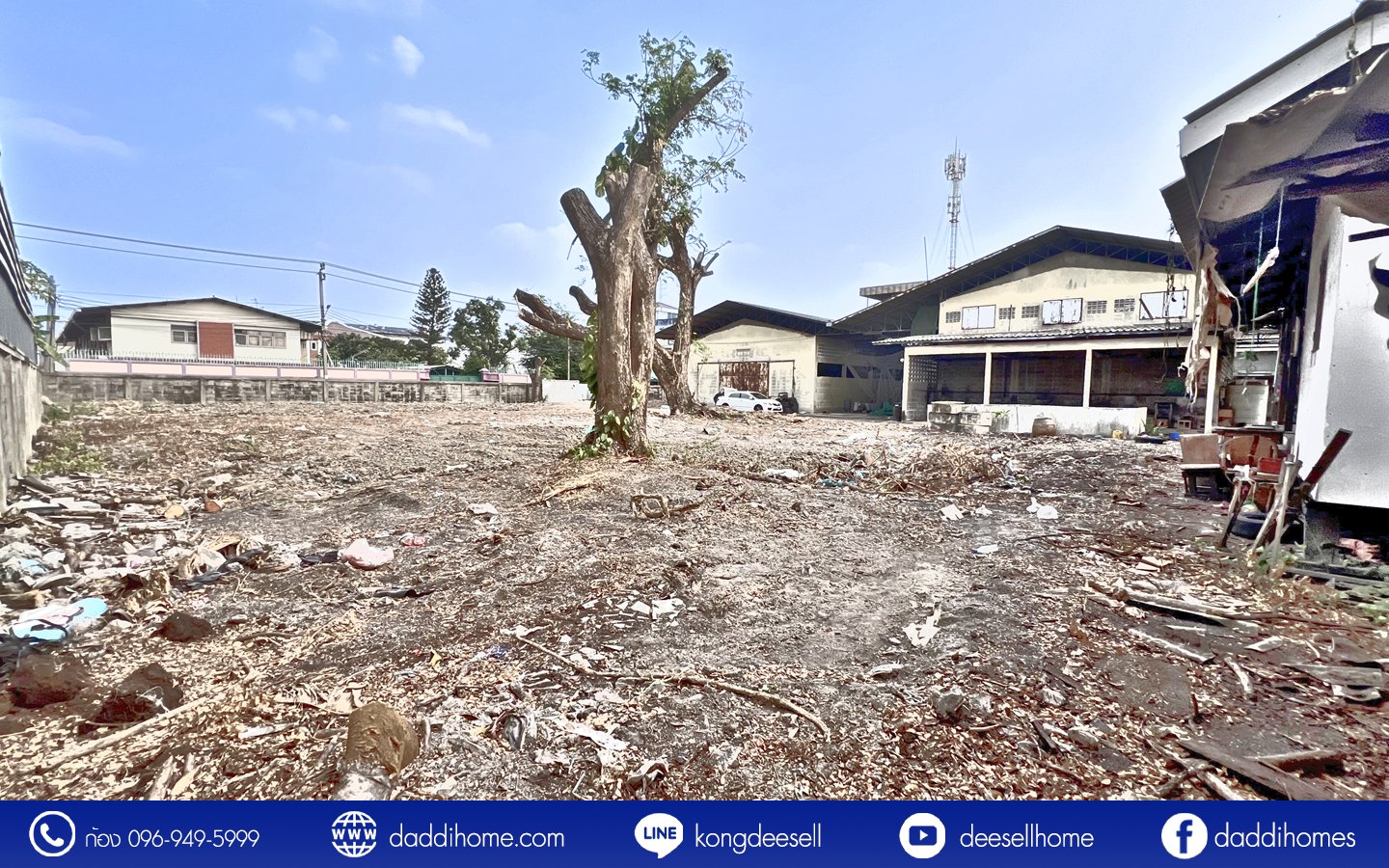 ขาย/ให้เช่า โรงงานหนองแขม