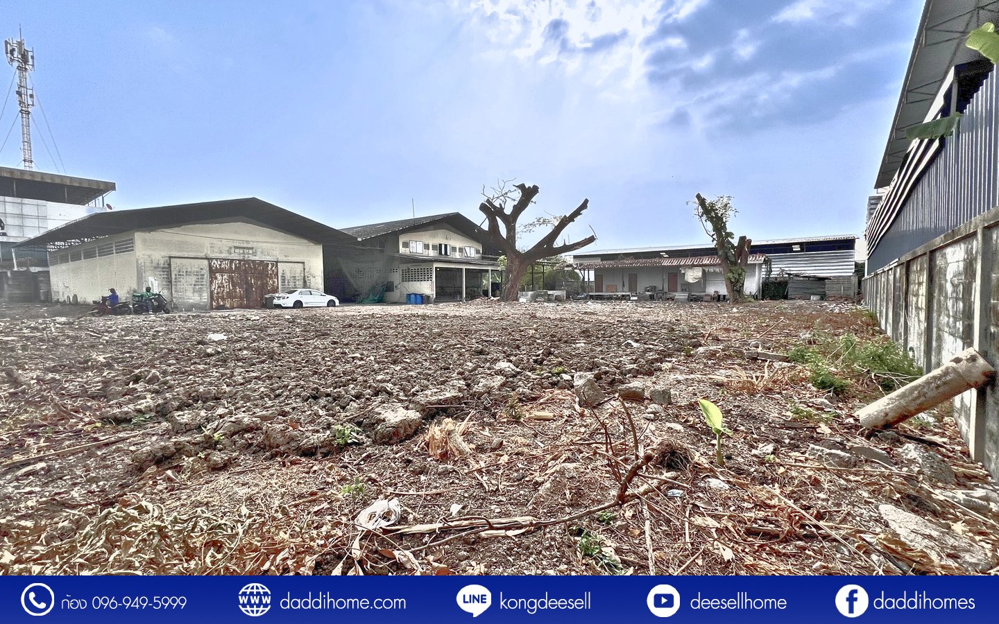 ขาย/ให้เช่า โรงงานหนองแขม