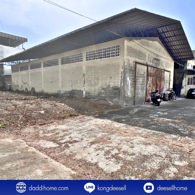 ขาย/ให้เช่า โรงงานหนองแขม