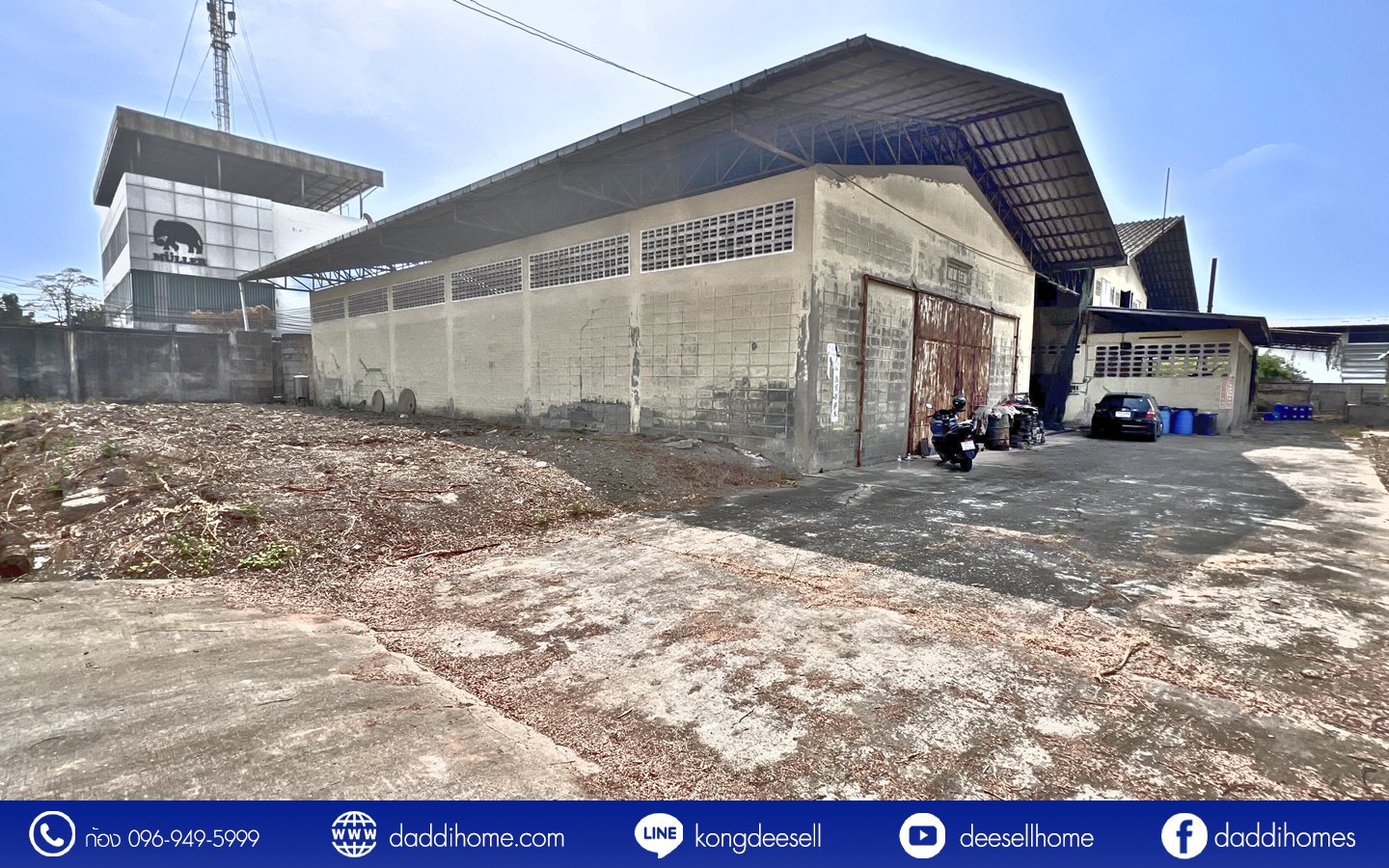 ขาย/ให้เช่า โรงงานหนองแขม