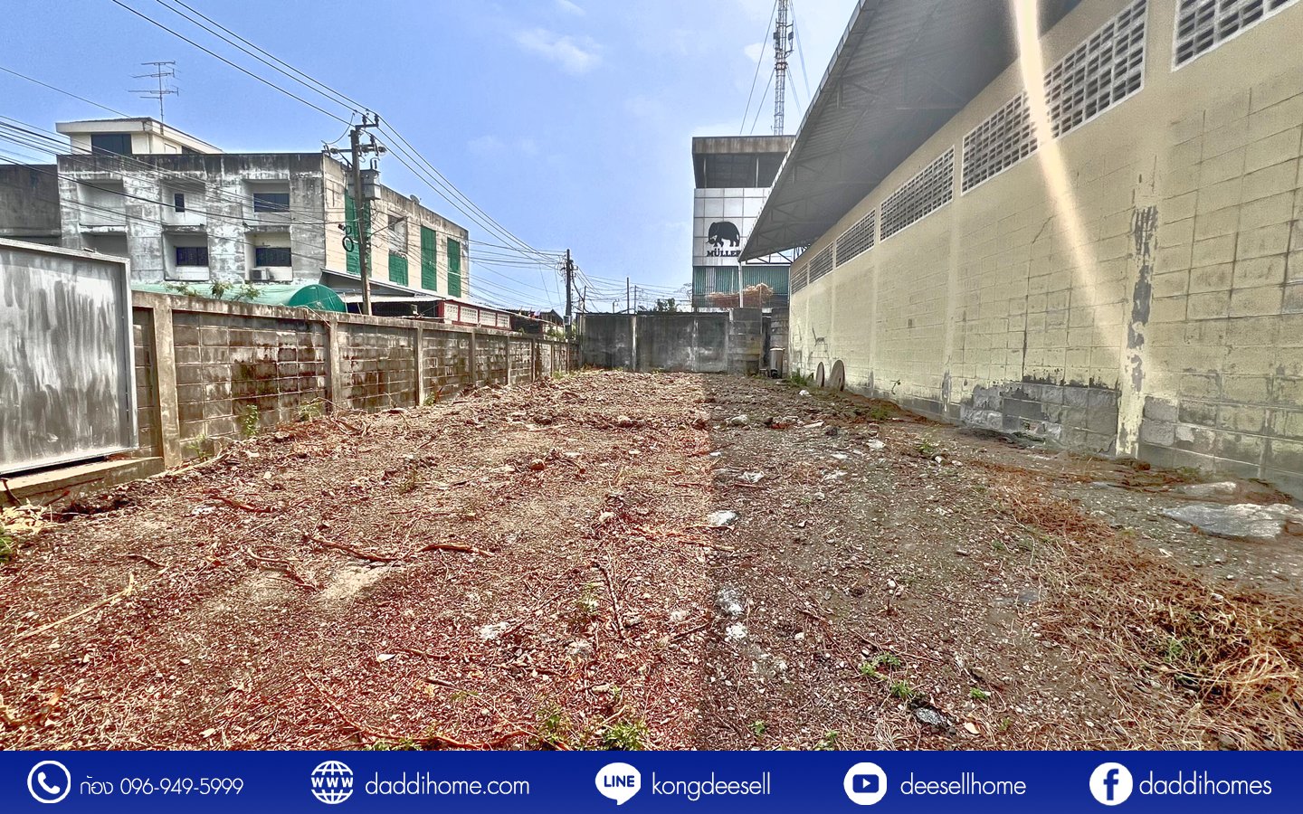 ขาย/ให้เช่า โรงงานหนองแขม