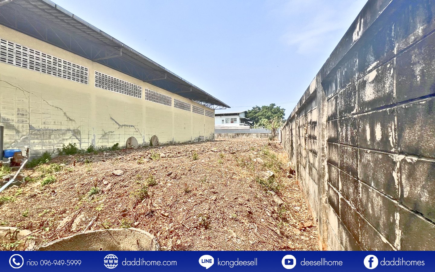 ขาย/ให้เช่า โรงงานหนองแขม