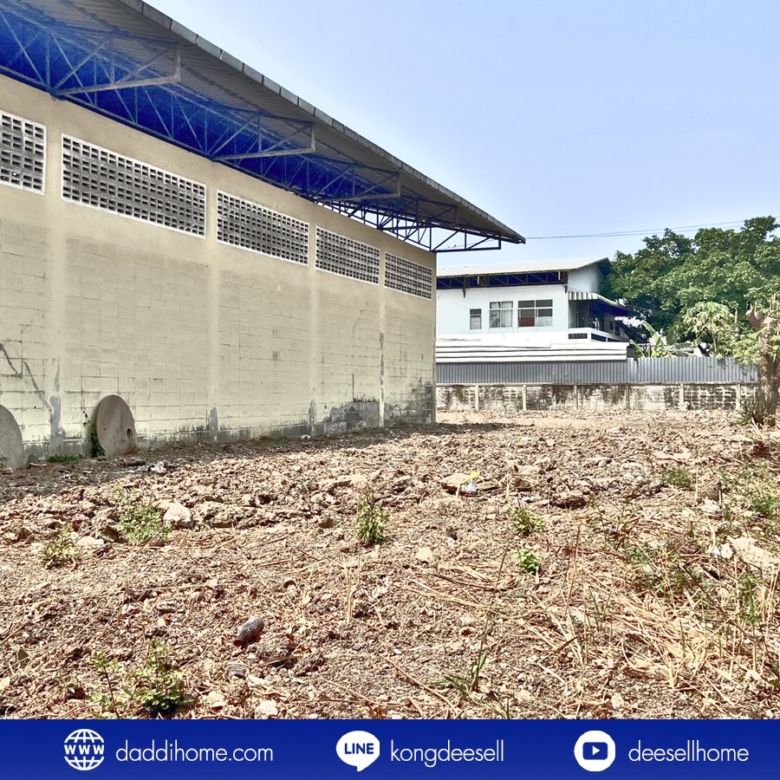 ขาย/ให้เช่า โรงงานหนองแขม