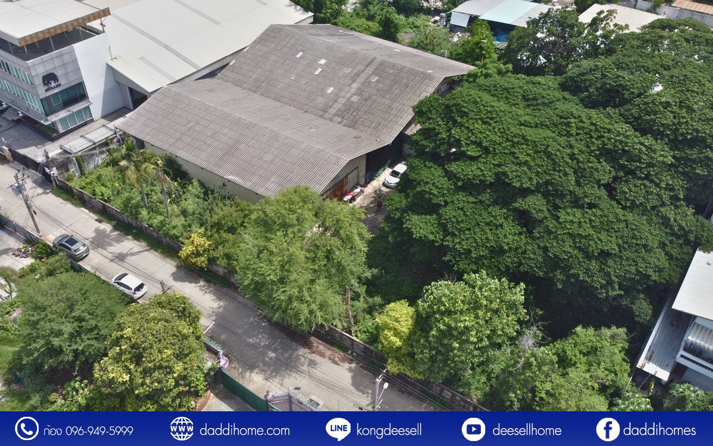 ขาย/ให้เช่า โรงงานหนองแขม