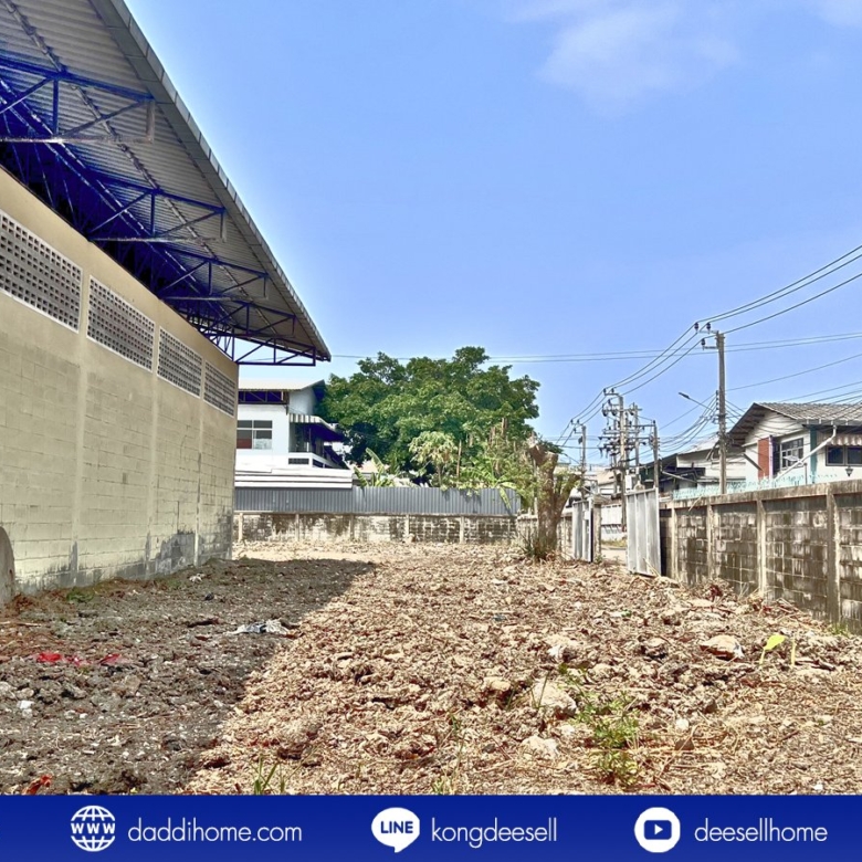 ขาย/ให้เช่า โรงงานหนองแขม