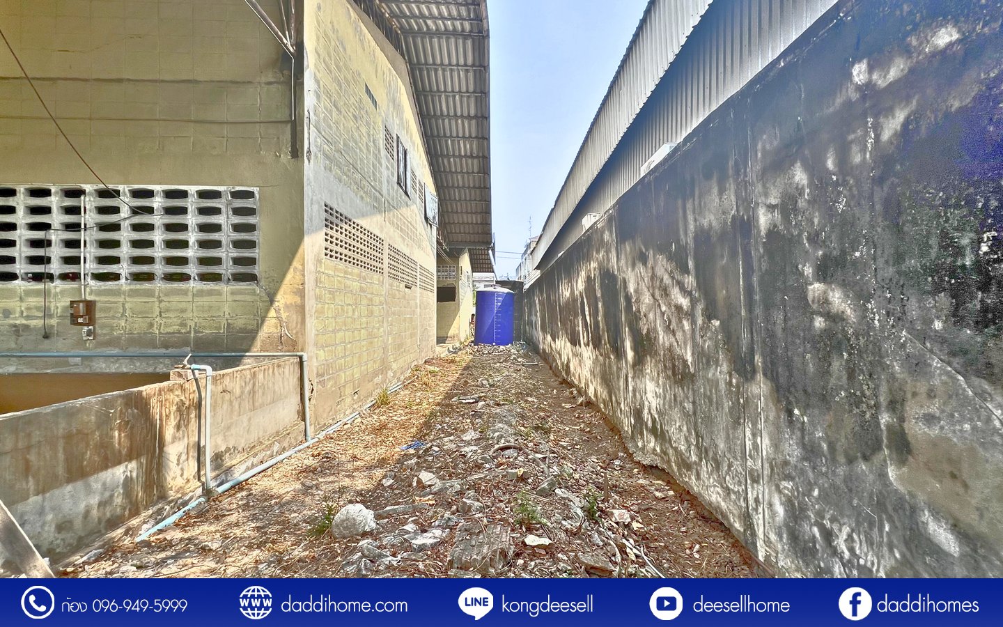 ขาย/ให้เช่า โรงงานหนองแขม