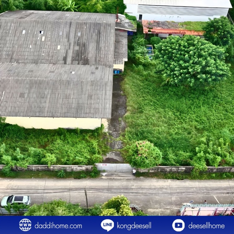 ขาย/ให้เช่า โรงงานหนองแขม