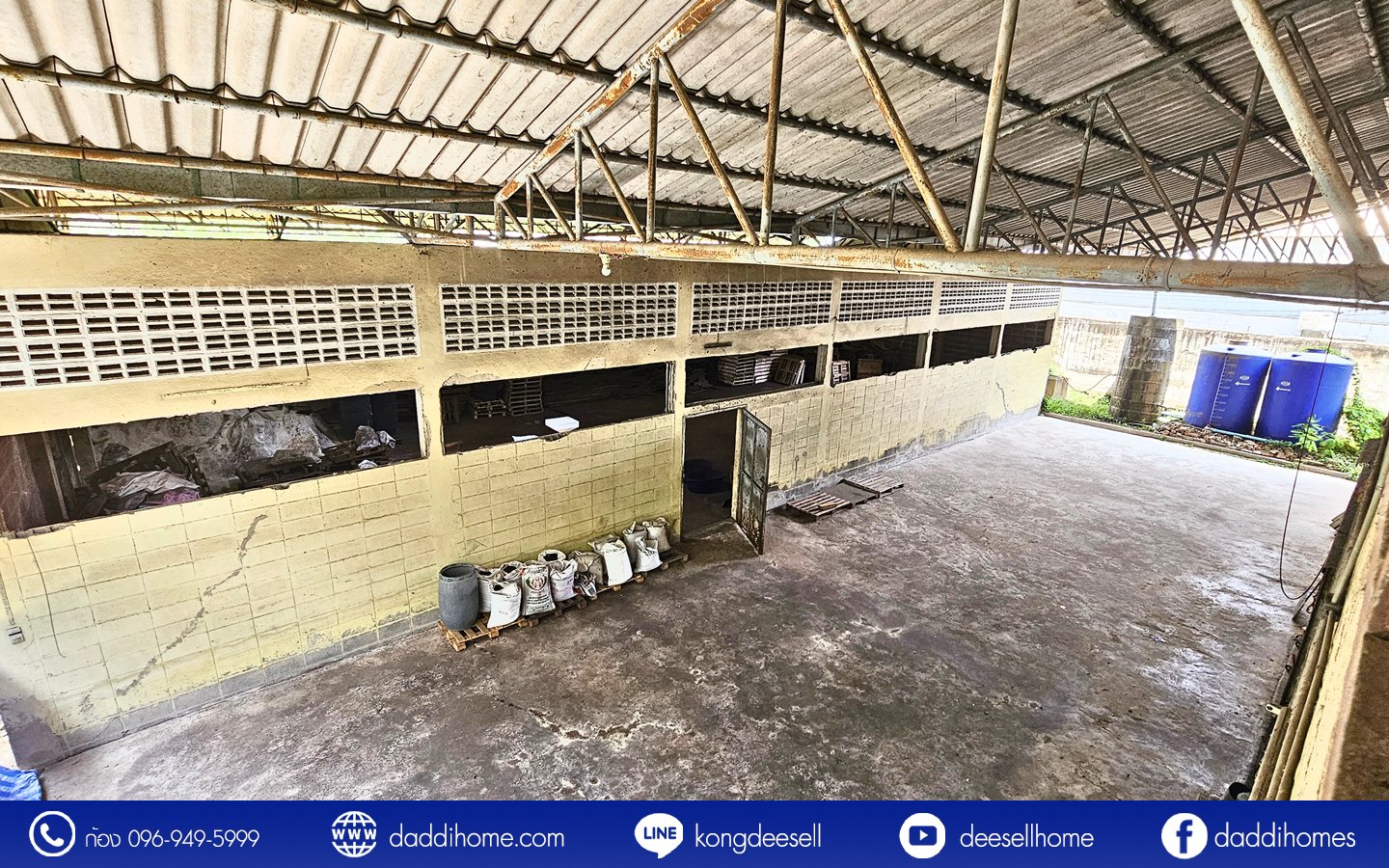 ขาย/ให้เช่า โรงงานหนองแขม