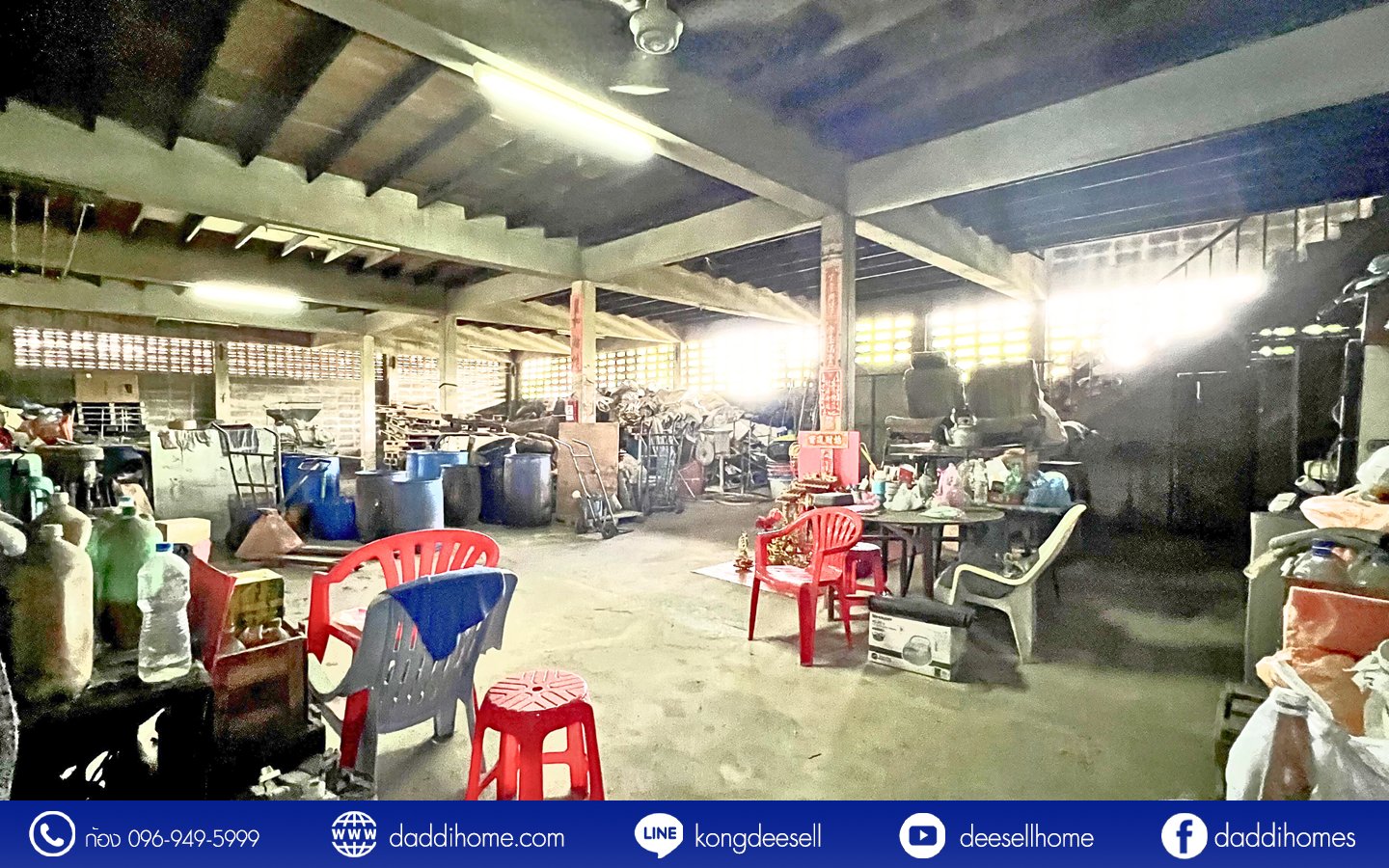 ขาย/ให้เช่า โรงงานหนองแขม