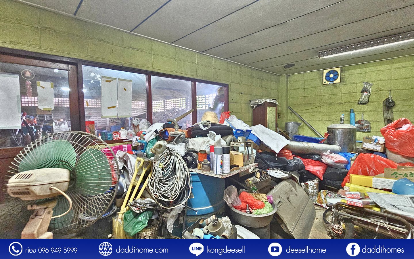 ขาย/ให้เช่า โรงงานหนองแขม