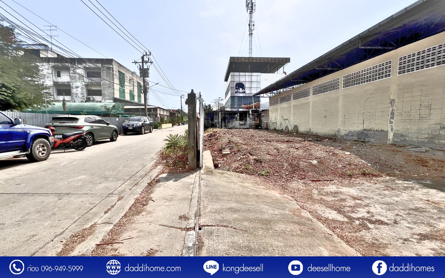 ขาย/ให้เช่า โรงงานหนองแขม