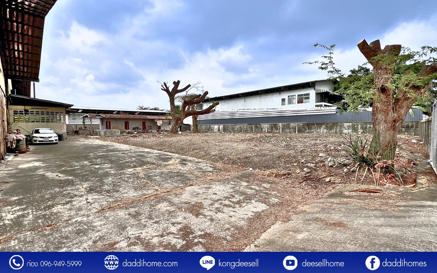 ขาย/ให้เช่า โรงงานหนองแขม