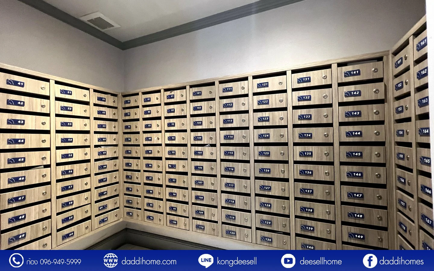 ขายคอนโด นีเวร่า เอกมัย-รามอินทรา