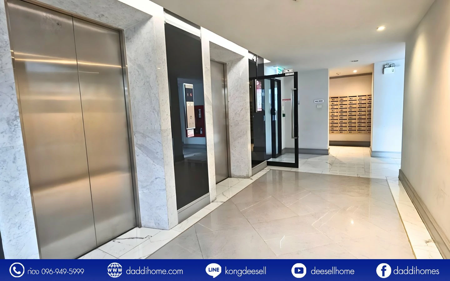 ขายคอนโด นีเวร่า เอกมัย-รามอินทรา