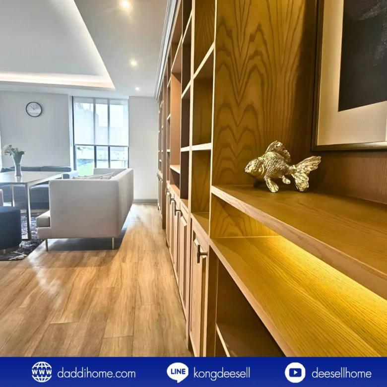 ขายคอนโด นีเวร่า เอกมัย-รามอินทรา