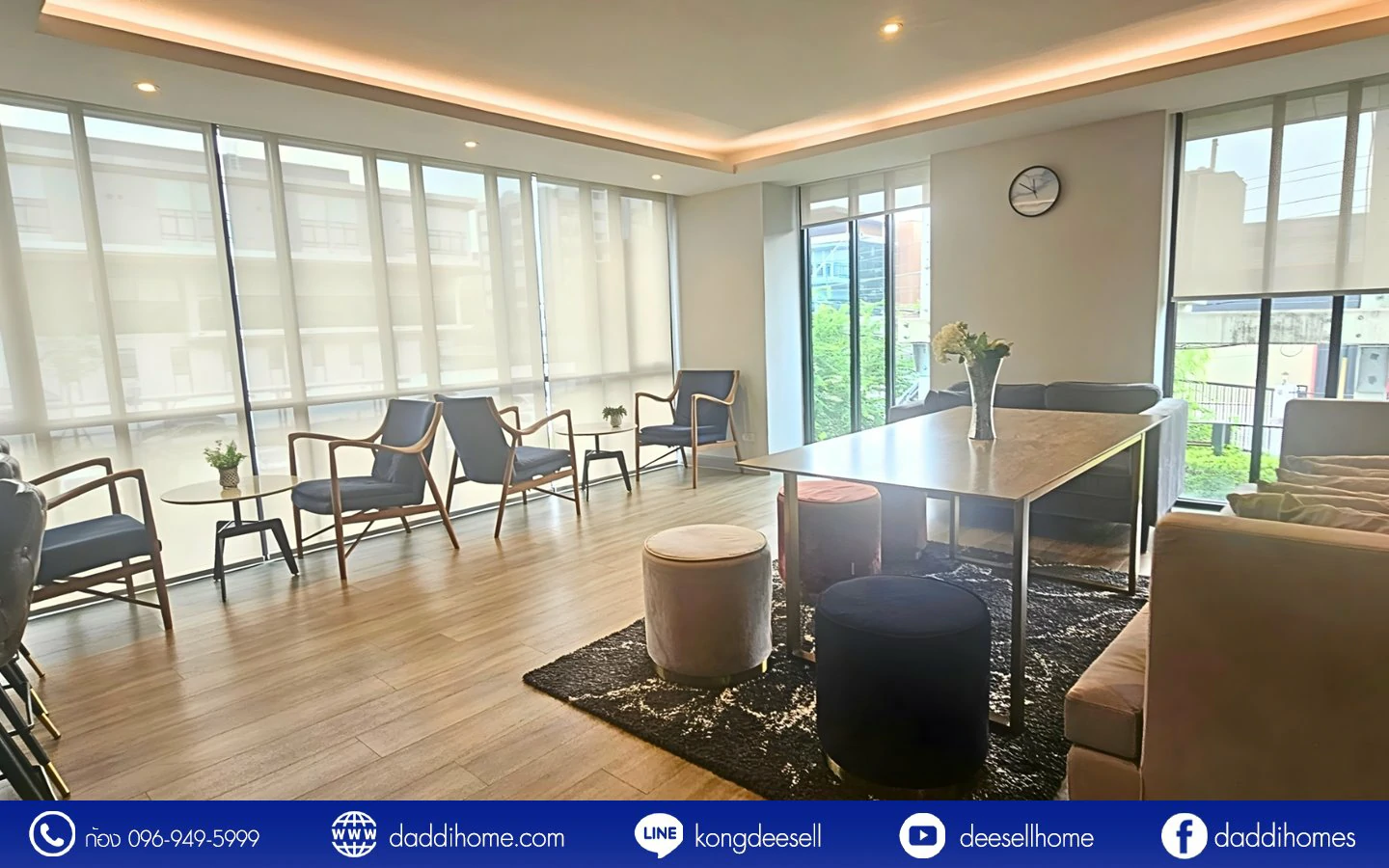 ขายคอนโด นีเวร่า เอกมัย-รามอินทรา