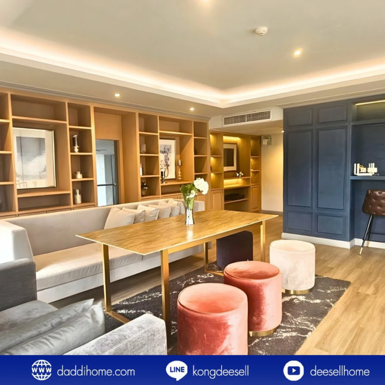 ขายคอนโด นีเวร่า เอกมัย-รามอินทรา