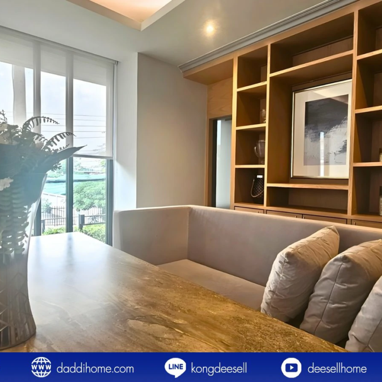 ขายคอนโด นีเวร่า เอกมัย-รามอินทรา