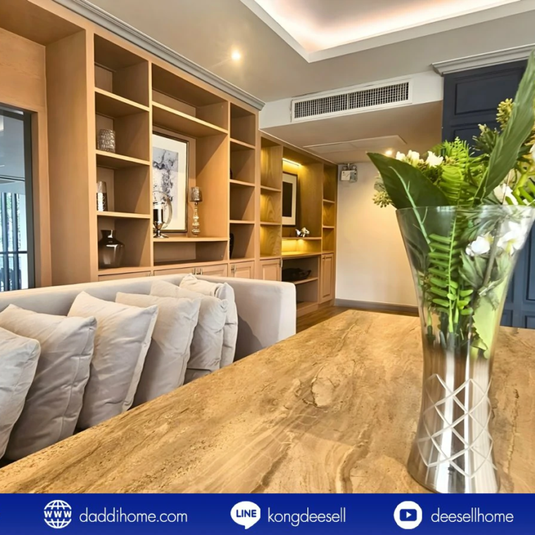 ขายคอนโด นีเวร่า เอกมัย-รามอินทรา