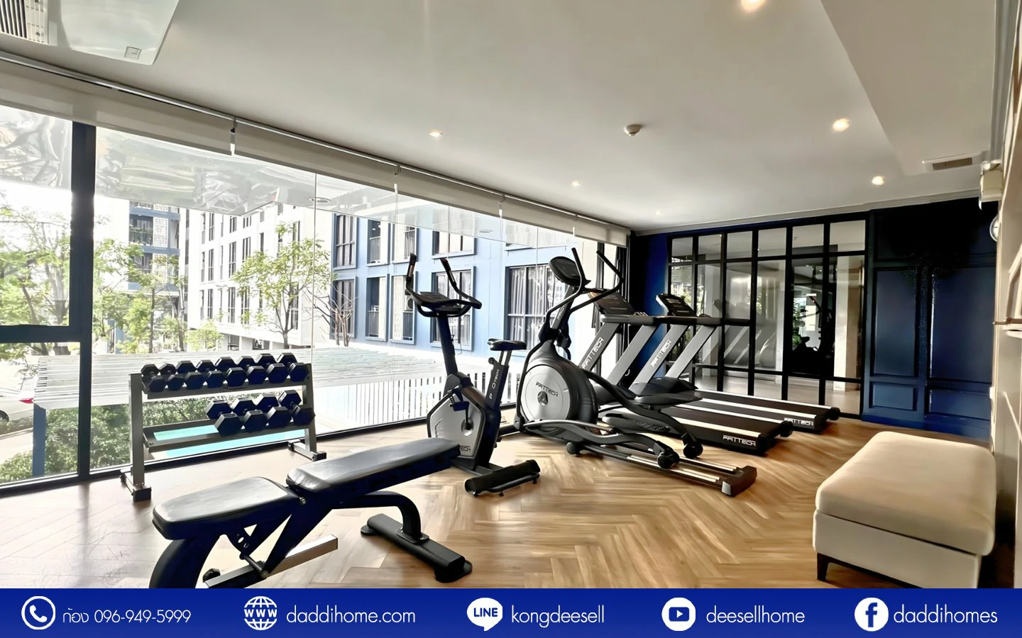 ขายคอนโด นีเวร่า เอกมัย-รามอินทรา