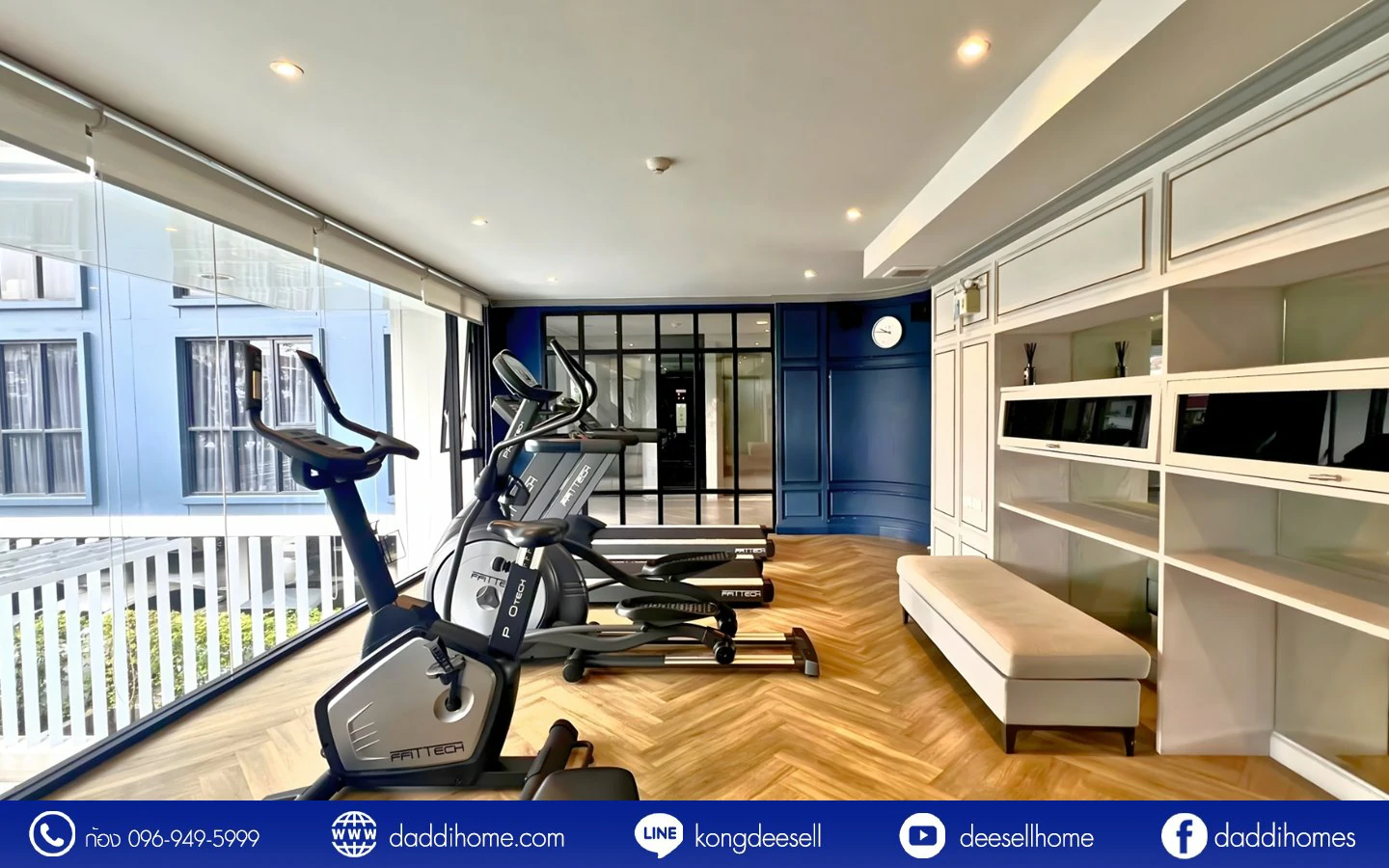 ขายคอนโด นีเวร่า เอกมัย-รามอินทรา