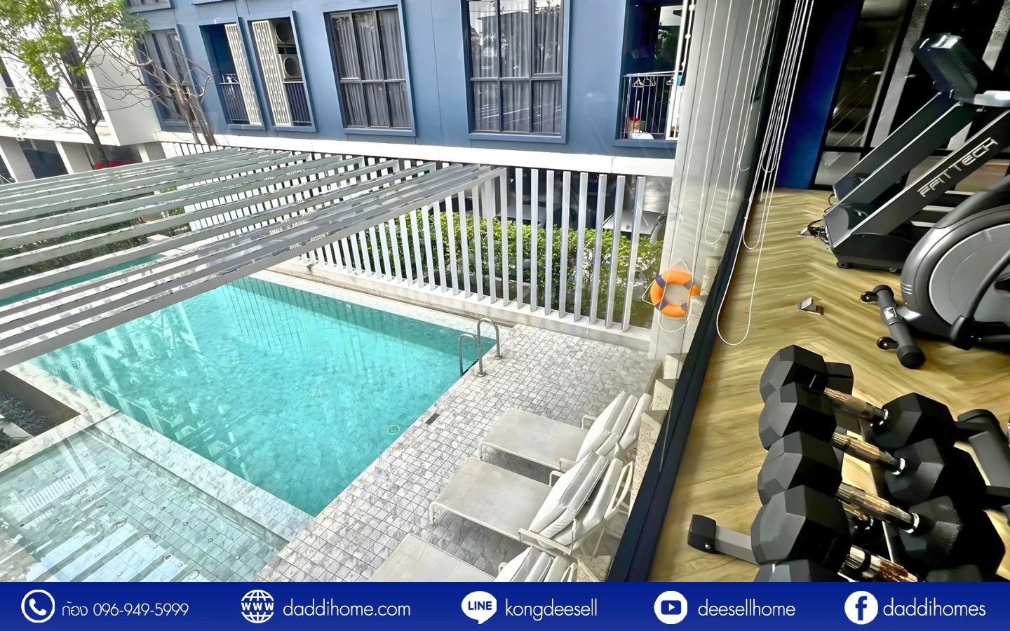 ขายคอนโด นีเวร่า เอกมัย-รามอินทรา