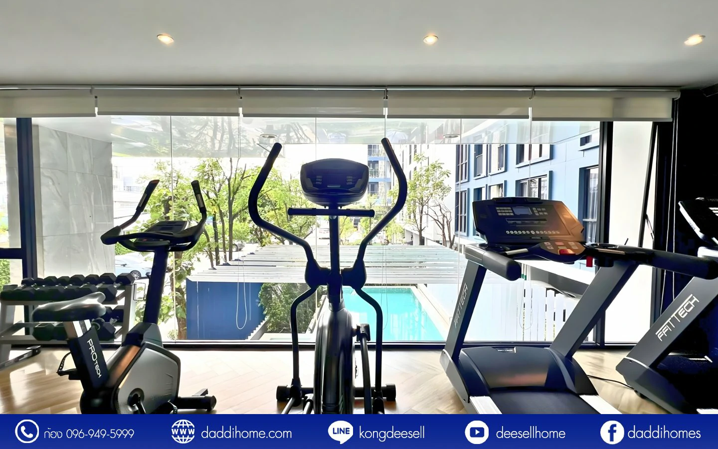 ขายคอนโด นีเวร่า เอกมัย-รามอินทรา