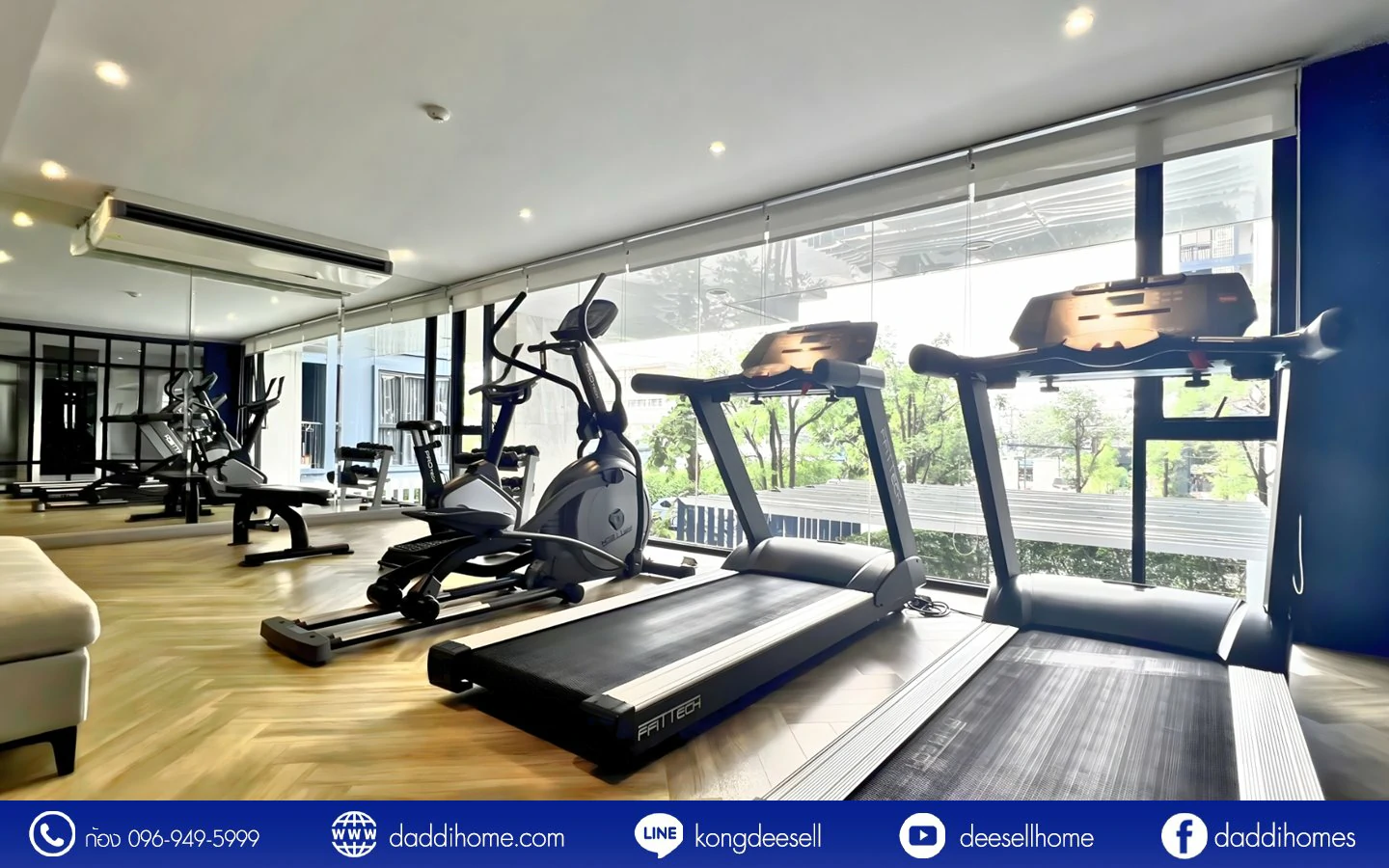 ขายคอนโด นีเวร่า เอกมัย-รามอินทรา