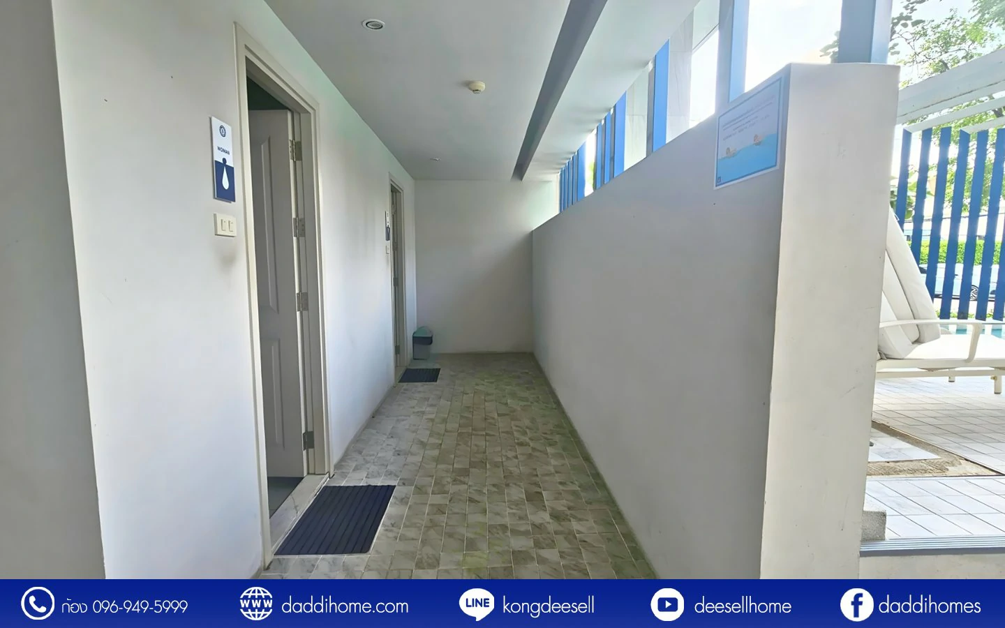 ขายคอนโด นีเวร่า เอกมัย-รามอินทรา