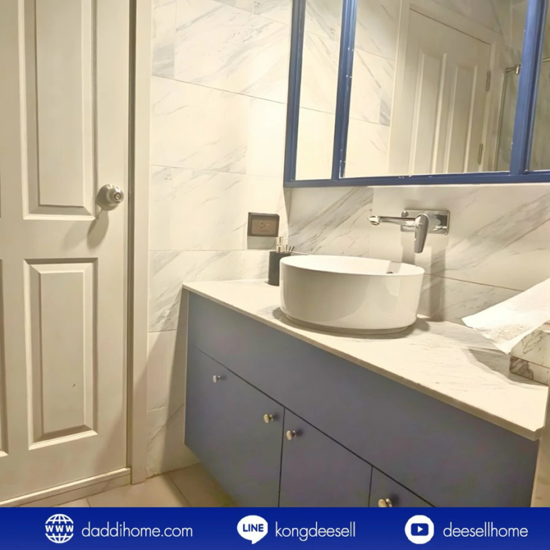 ขายคอนโด นีเวร่า เอกมัย-รามอินทรา