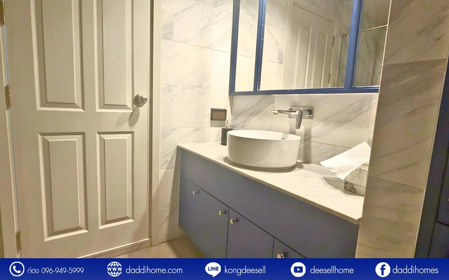 ขายคอนโด นีเวร่า เอกมัย-รามอินทรา