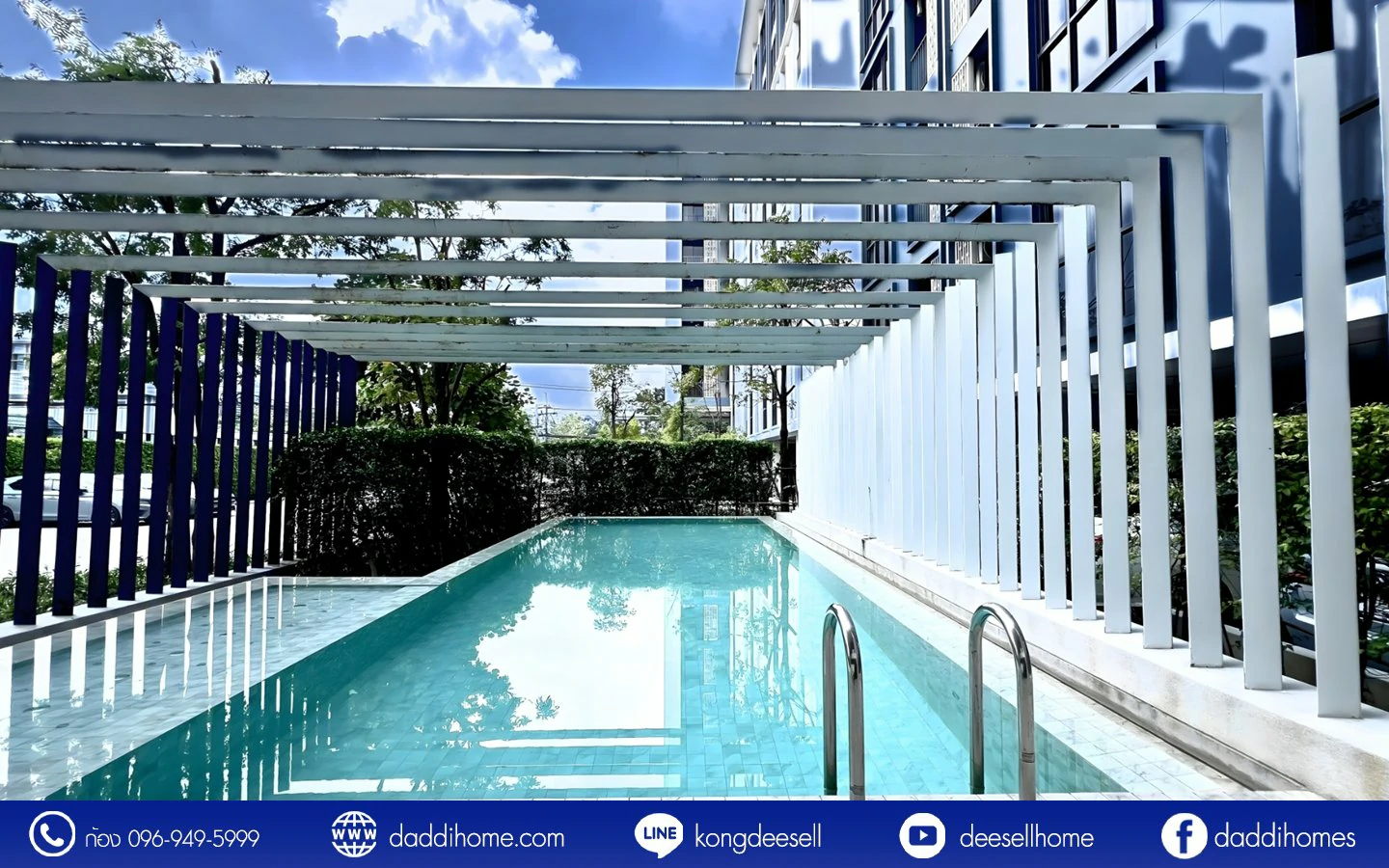 ขายคอนโด นีเวร่า เอกมัย-รามอินทรา