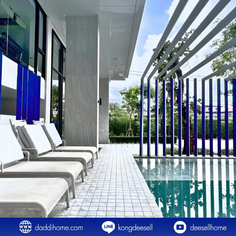 ขายคอนโด นีเวร่า เอกมัย-รามอินทรา