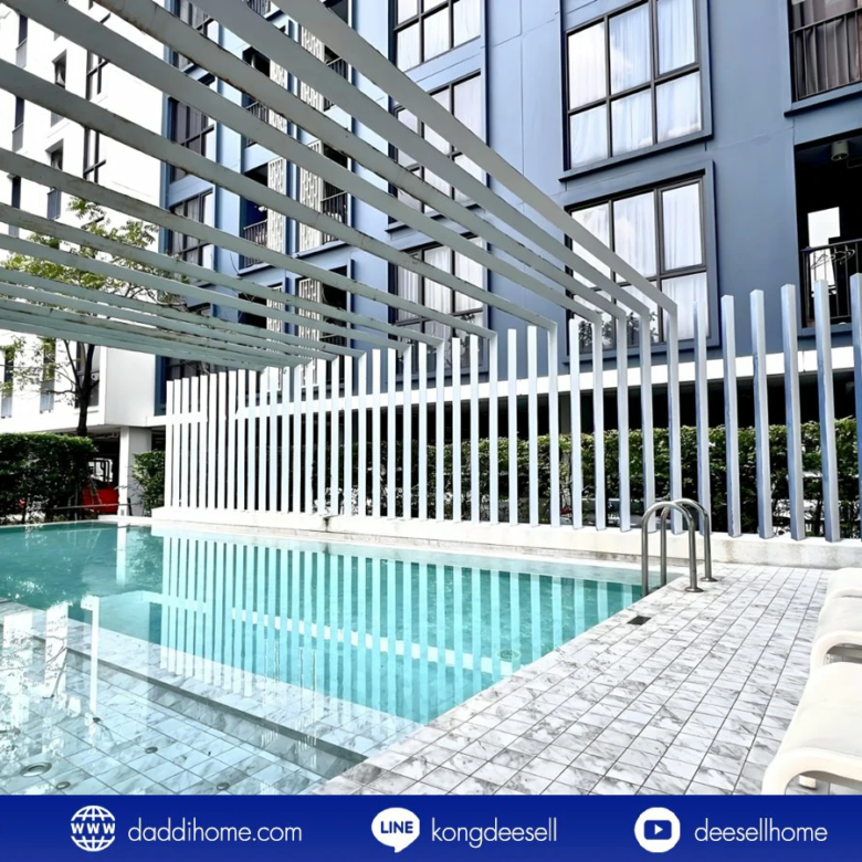 ขายคอนโด นีเวร่า เอกมัย-รามอินทรา