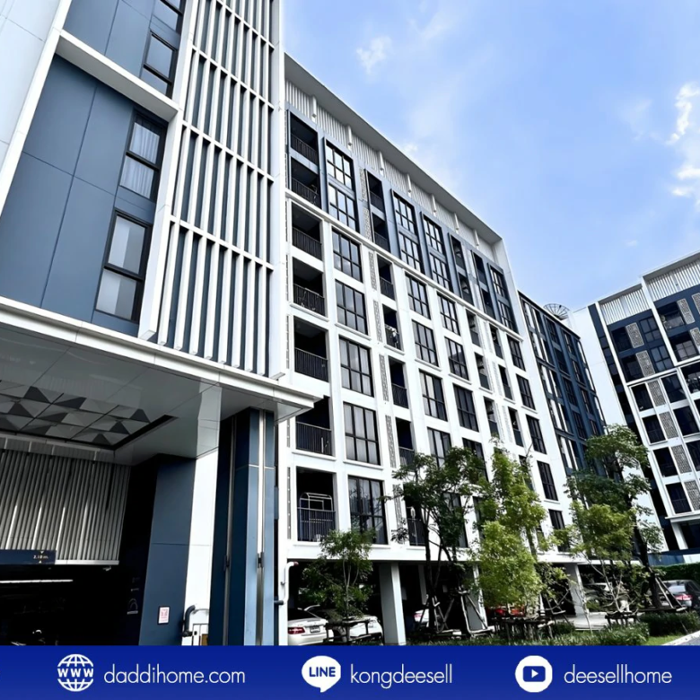 ขายคอนโด นีเวร่า เอกมัย-รามอินทรา