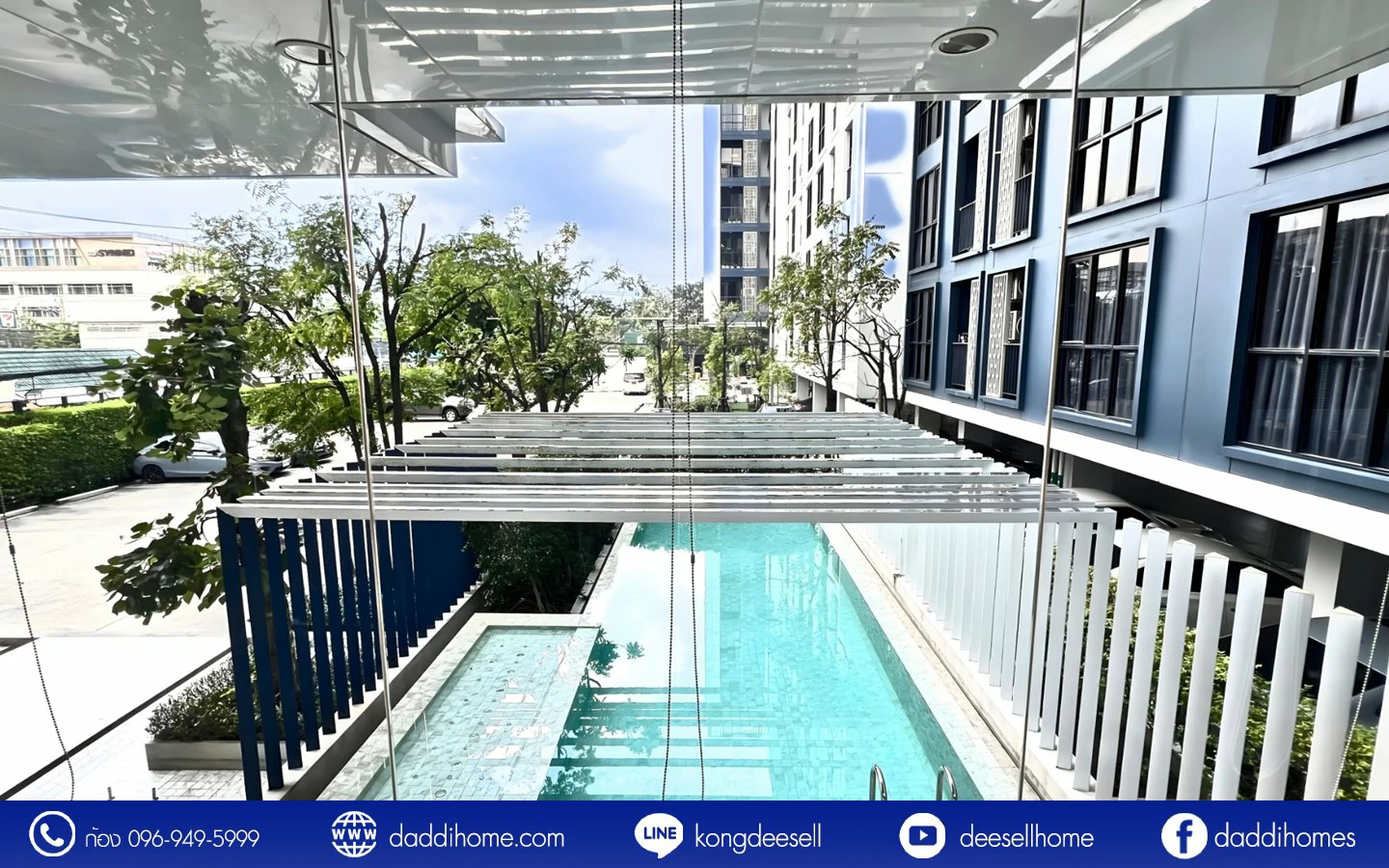 ขายคอนโด นีเวร่า เอกมัย-รามอินทรา