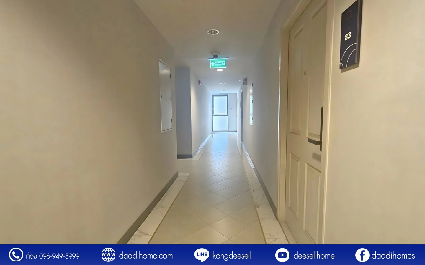 ขายคอนโด นีเวร่า เอกมัย-รามอินทรา