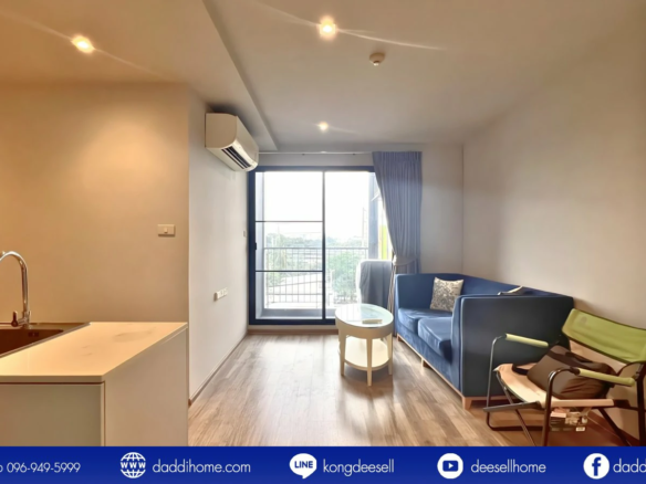 ขายคอนโด นีเวร่า เอกมัย-รามอินทรา