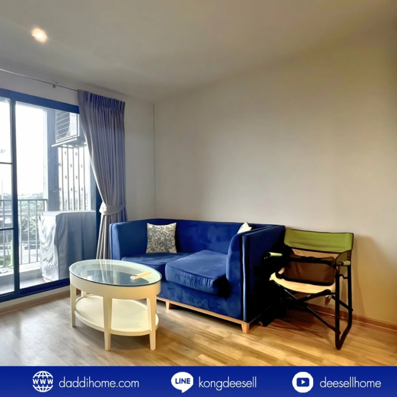 ขายคอนโด นีเวร่า เอกมัย-รามอินทรา