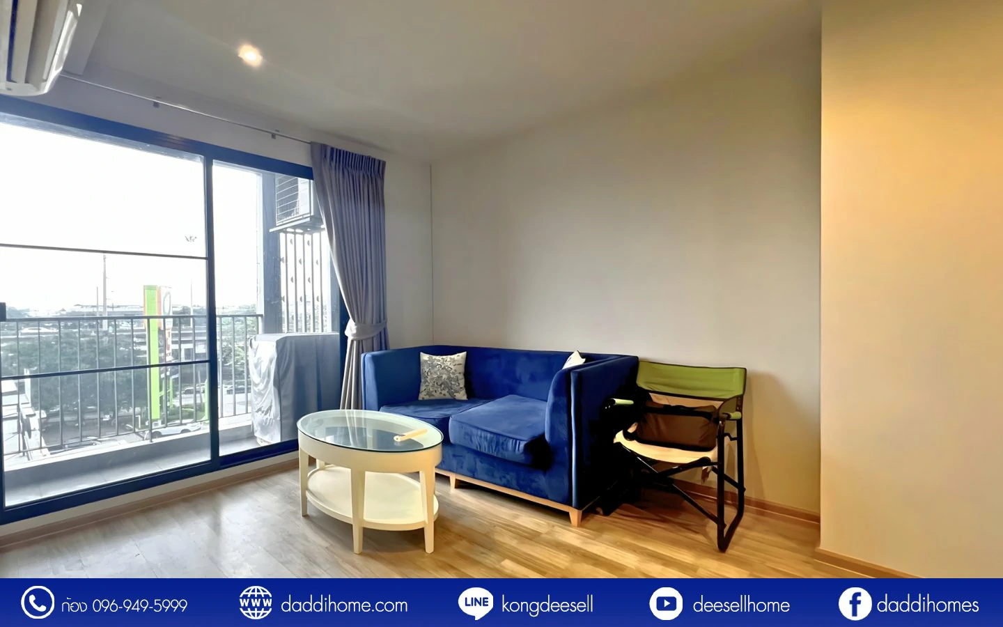 ขายคอนโด นีเวร่า เอกมัย-รามอินทรา