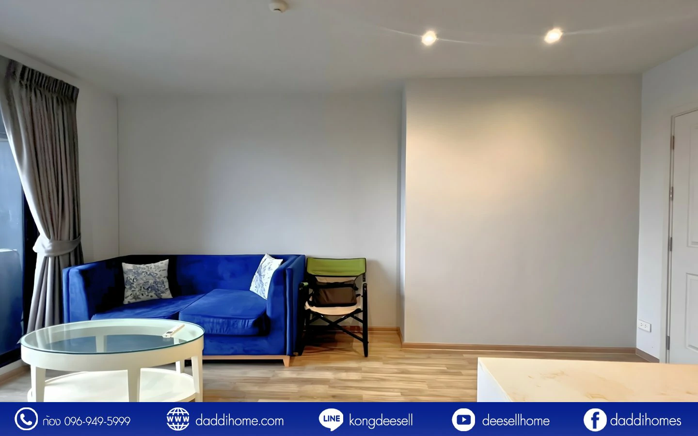 ขายคอนโด นีเวร่า เอกมัย-รามอินทรา