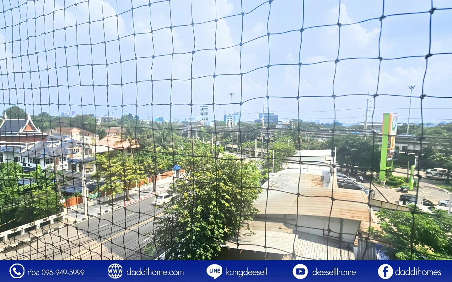 ขายคอนโด นีเวร่า เอกมัย-รามอินทรา