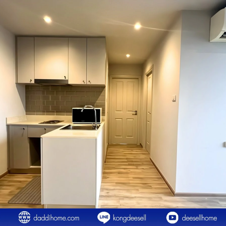 ขายคอนโด นีเวร่า เอกมัย-รามอินทรา