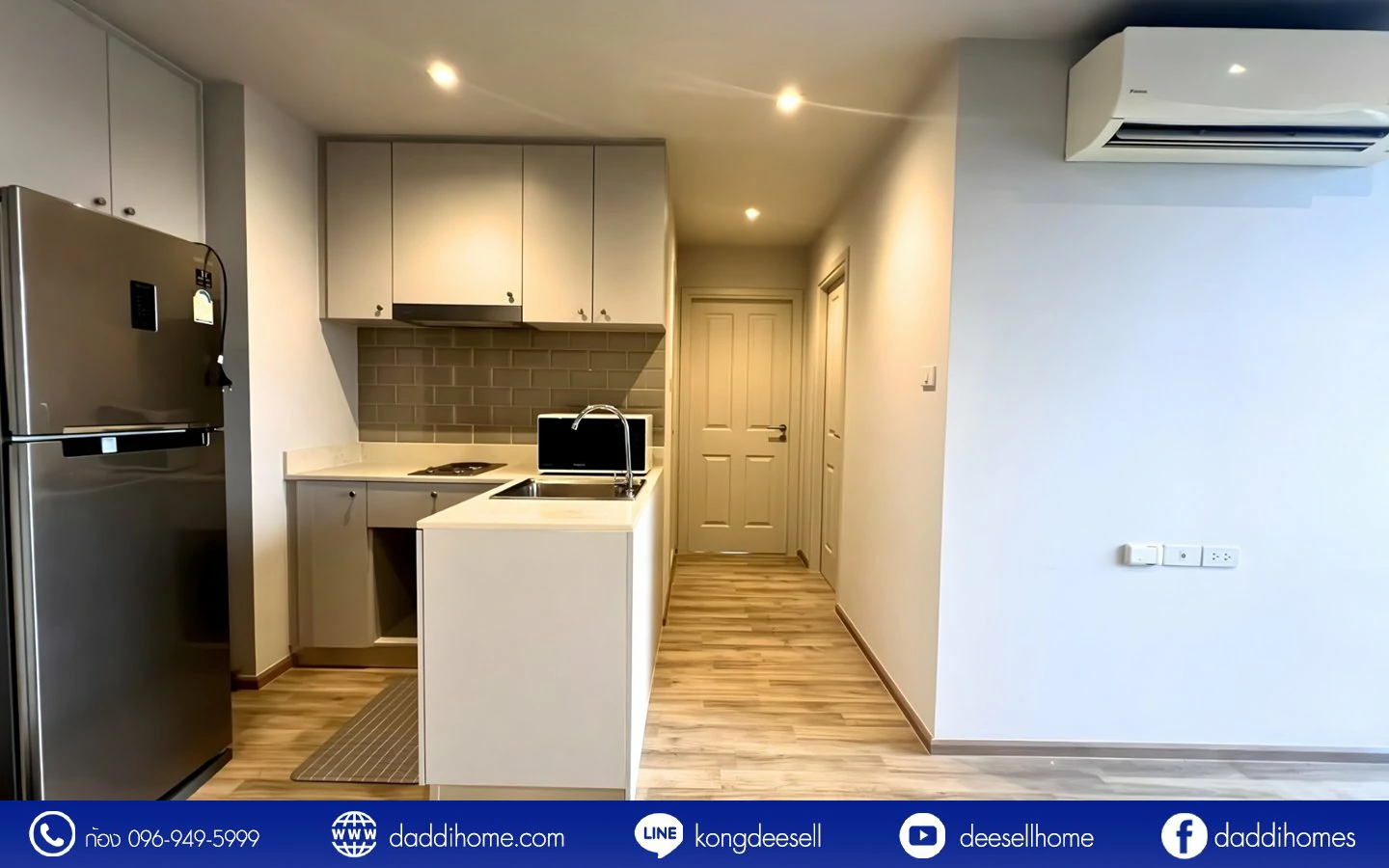 ขายคอนโด นีเวร่า เอกมัย-รามอินทรา