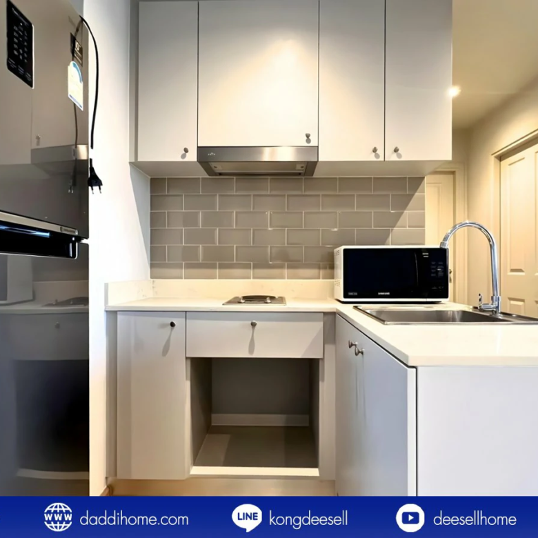 ขายคอนโด นีเวร่า เอกมัย-รามอินทรา