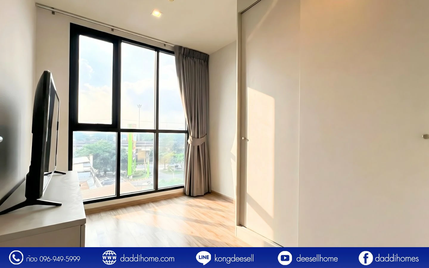 ขายคอนโด นีเวร่า เอกมัย-รามอินทรา