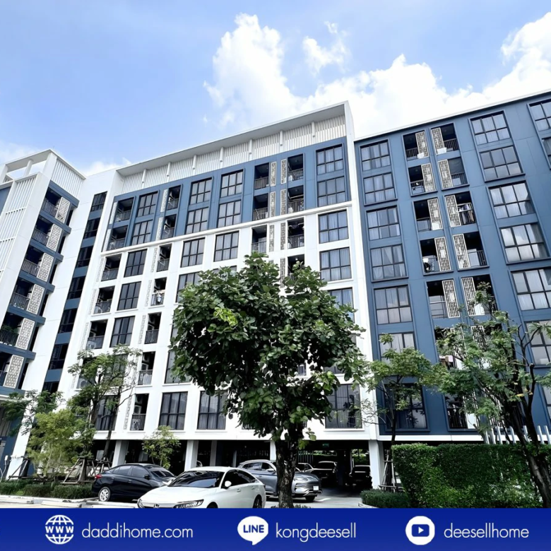 ขายคอนโด นีเวร่า เอกมัย-รามอินทรา