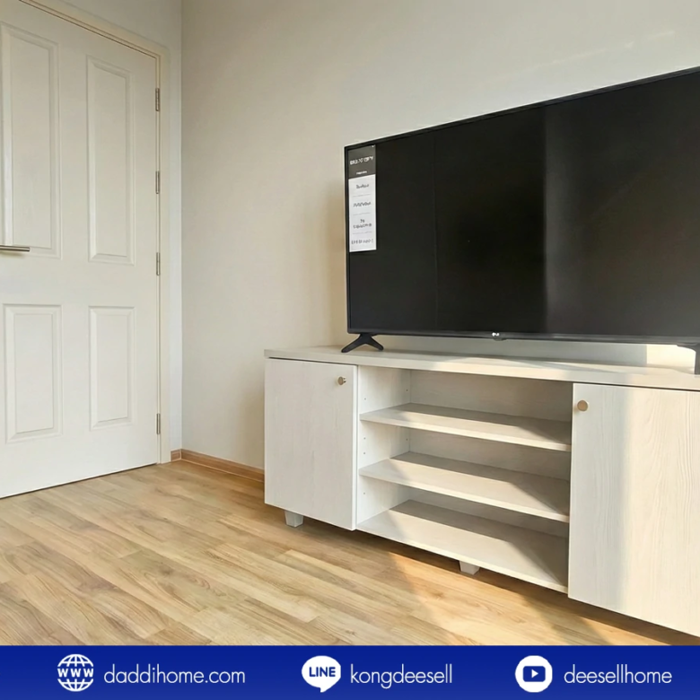 ขายคอนโด นีเวร่า เอกมัย-รามอินทรา